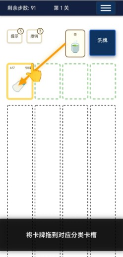 2025耐玩的蜘蛛牌游戏分享 流行的蜘蛛牌游戏合集