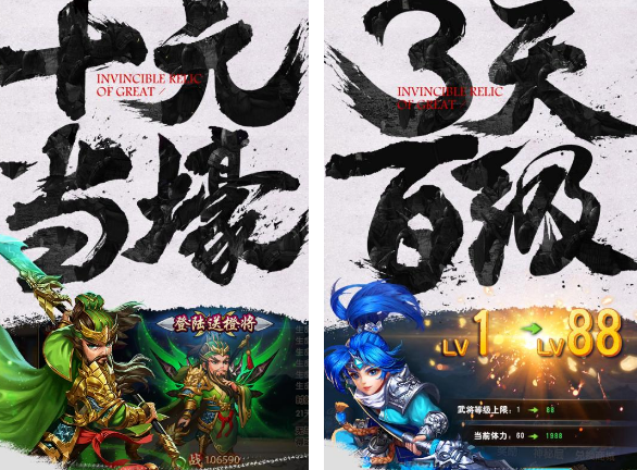 探索2025年最受欢迎的经典无敌游戏大全