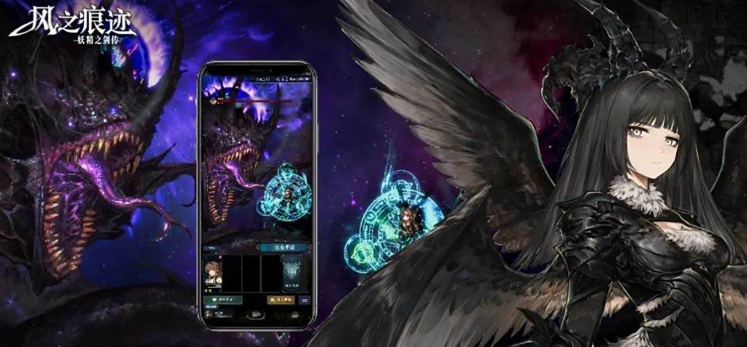 掌握风之痕迹：技能选择与攻略指南