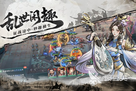 百战群英游戏玩法教程 百战群英游戏玩法攻略