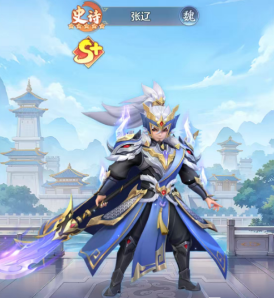 三国大冒险：张辽角色深度解析及强度评估