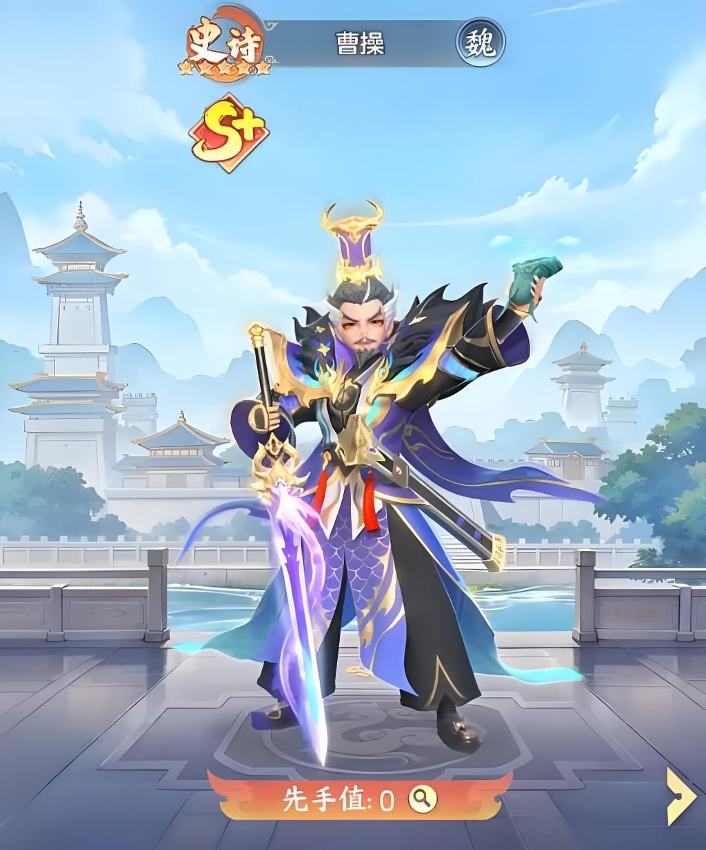 如何提升《三国大冒险》的战力？揭秘快速升级攻略