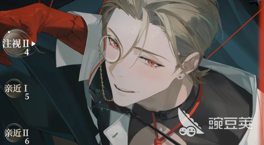 代号砰砰红手套获取方法分享 代号砰砰红手套怎么获得