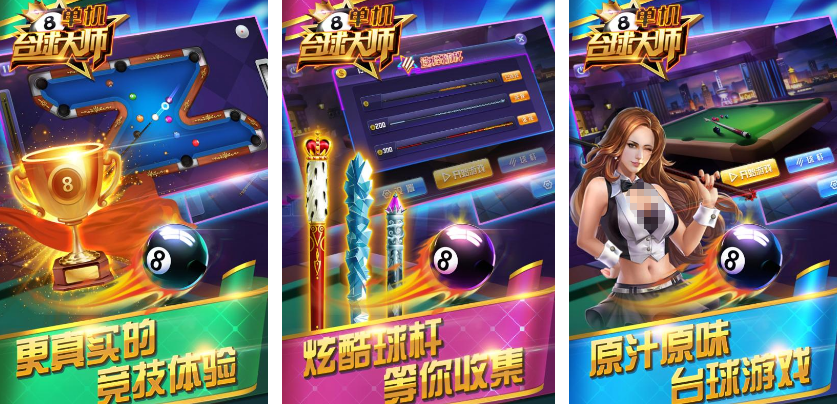 �𱬵�̨�����ص��������Ϸ����Щ��Ȥ�ĵ���̨�������Ƽ�����2025