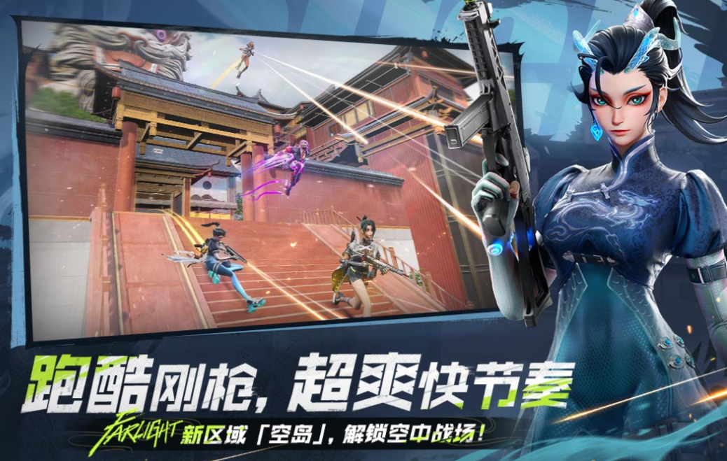 2025年最顶尖的游戏手机应用大全，热门手机游戏精选