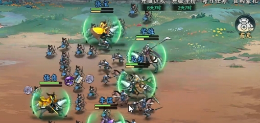 百战群英游戏攻略与技巧精解，对战策略全解析