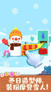 2025最流行的3~4岁幼儿简单游戏有哪些 好玩的幼儿游戏推荐