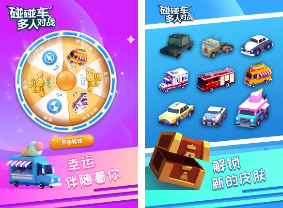 2025年精选：10-15岁儿童耐玩亲子手游大盘点