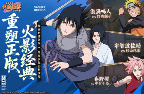 2025年最受欢迎的卡牌大师游戏盘点：热门游戏一览