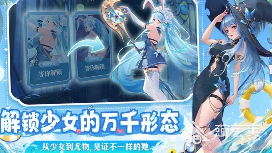 绯月絮语剧情介绍 绯月絮语剧情故事分享