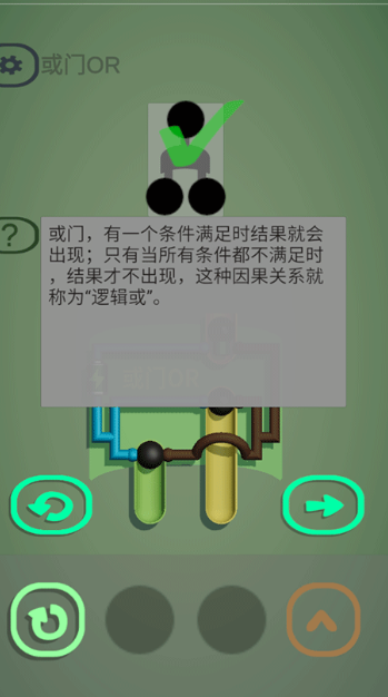 2025年适合12岁儿童的游戏精选