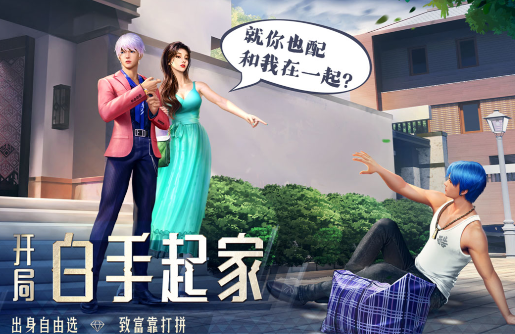 探索37互娱游戏库：免费精选2025年热门游戏指南