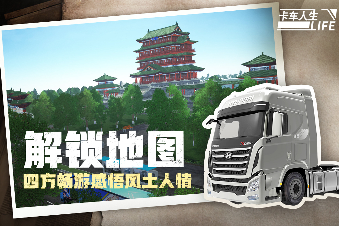 2025ߵĿСϷƼ 2025ȤζǿĿСϷϼ