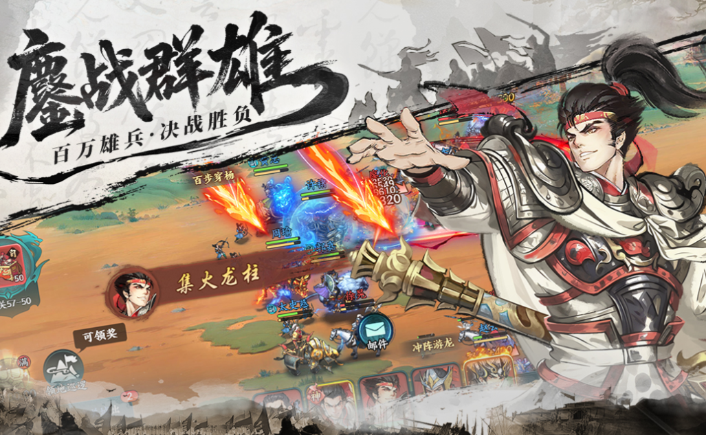 2025年热门手游新服大盘点：探索全新游戏乐趣