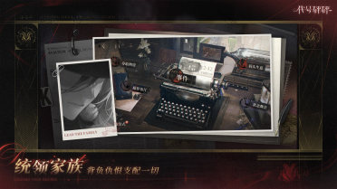 代號(hào)砰砰在哪拿測(cè)試名額 代號(hào)砰砰游戲測(cè)試資格申請(qǐng)流程介紹