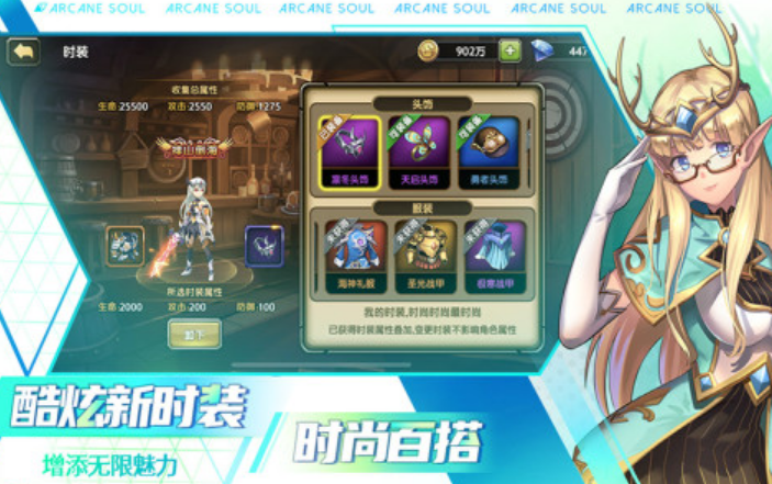 2025年不可错过的十大经典2D游戏盘点：耐玩性TOP10