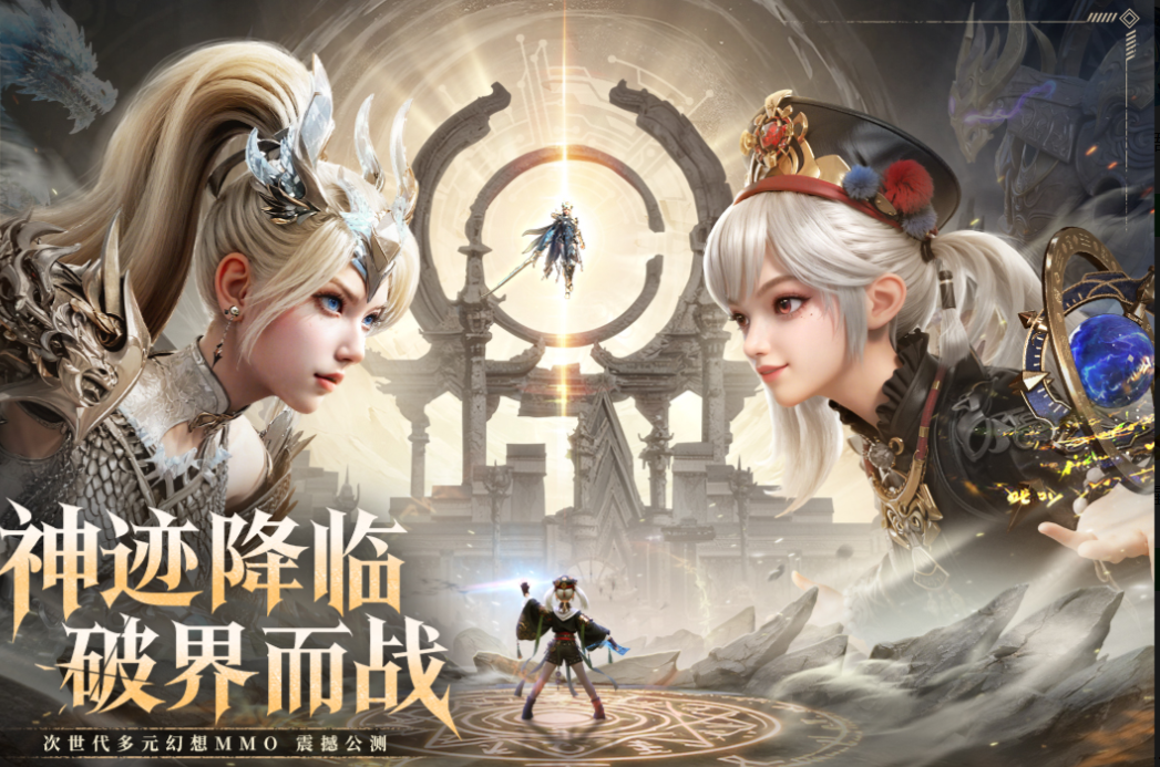 2025手游流水排行榜 好玩的新游戏合集