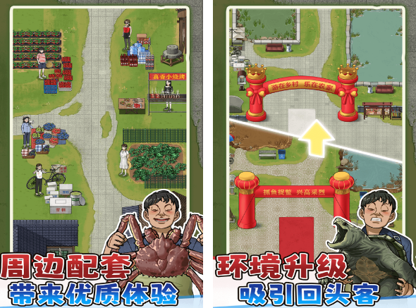 2025年最受欢迎的经典抓鱼手游大全