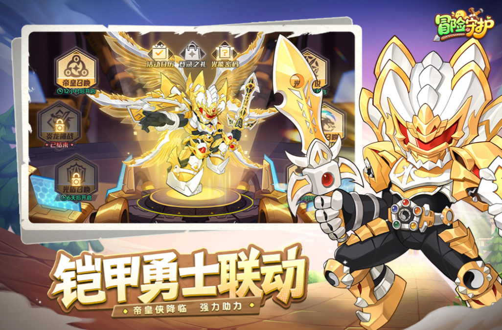 2025年最热门的回合制网游合集，盘点最受欢迎的回合制游戏