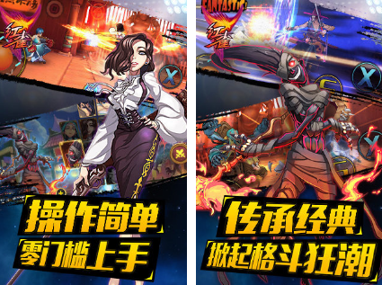 2025年高人气经典手游合集：怀旧游戏的完美回忆