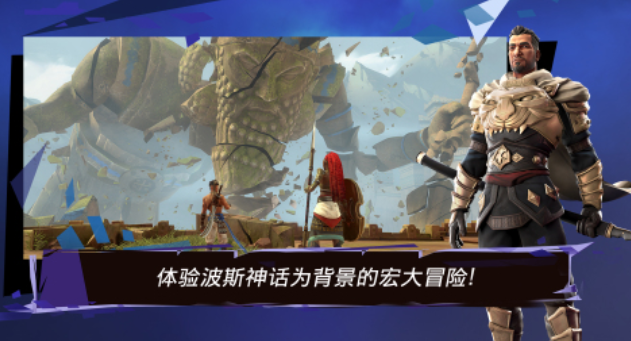 2025年精选：波斯王子系列游戏盘点，探索趣味横生的王子冒险