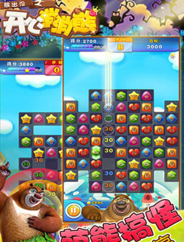 探索2025年热门的光头强主题游戏，寻找那些经久不衰的耐玩之作