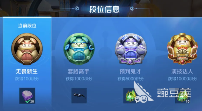 千机阵一共有多少张主牌 千机阵主牌玩法介绍