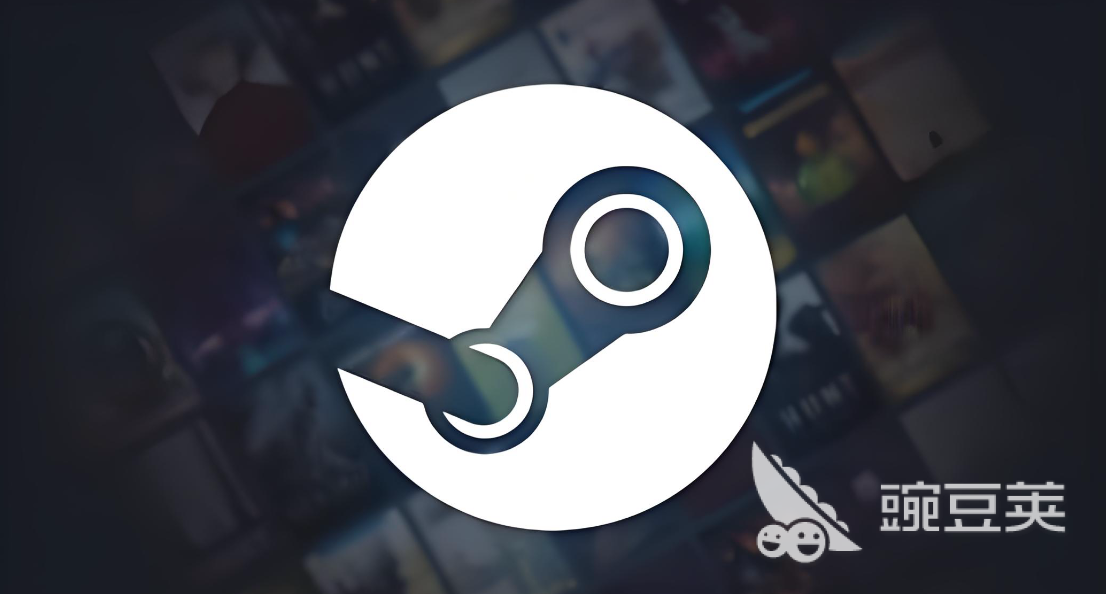 biubiu加速器界面截图:Steam优化主面板,显示实时延迟与节点状态