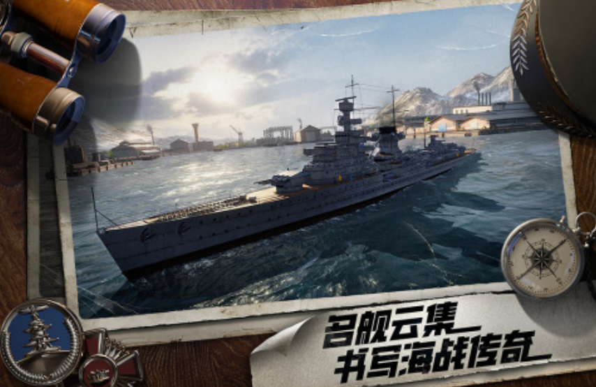 2025必玩的世界战争游戏盘点 热门的世界战争游戏推荐