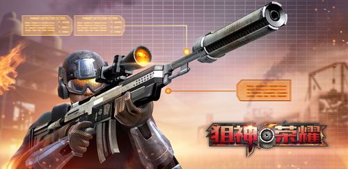 2025年热门第一人称射击网游大全：最新游戏预览