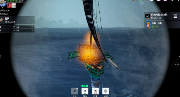 大航海时代起源战斗基础教学：掌握关键技能