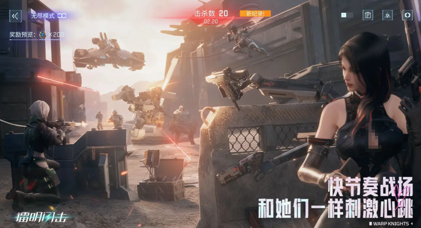 镭明闪击手游阵容搭配指南：如何打造最佳战斗组合？