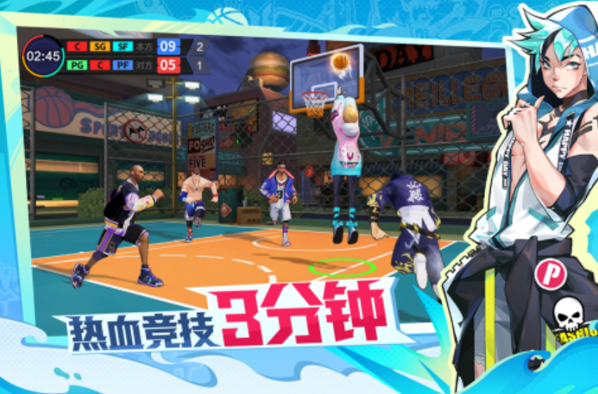 2025年最受欢迎的篮球游戏排行榜：耐玩性高的游戏精选盘点