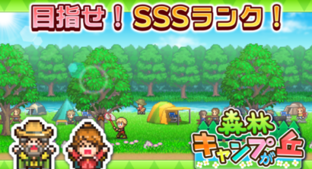 探索开罗游戏全系列：2025年的精选经典之作