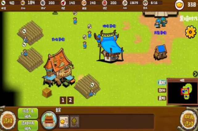 人气较高的争霸型游戏下载排行 受欢迎的争霸游戏有哪些2025