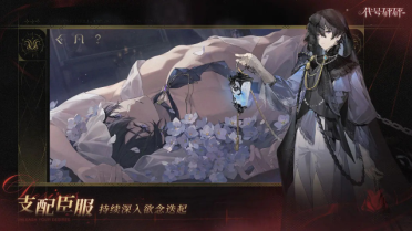 代號(hào)砰砰有中文配音嗎 代號(hào)砰砰游戲內(nèi)容細(xì)節(jié)詳情一覽