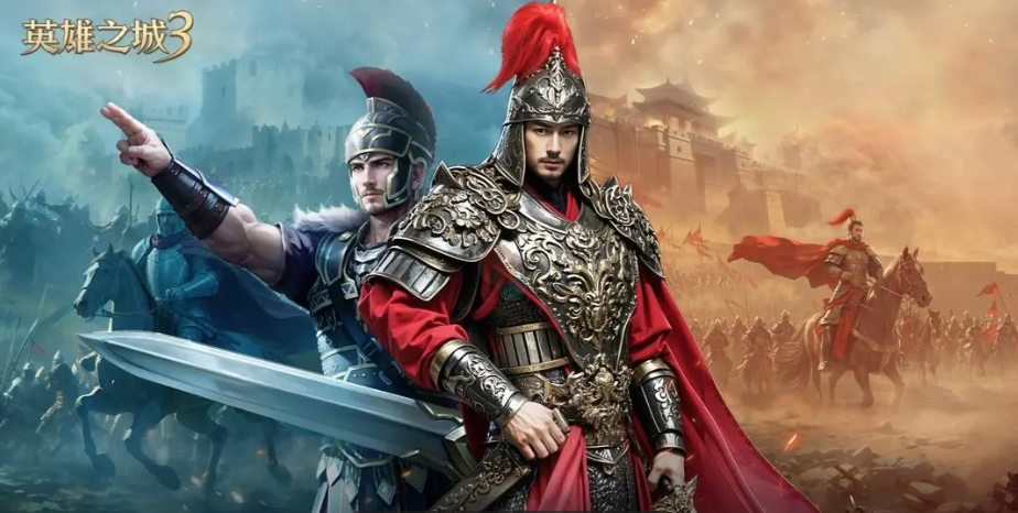 英雄之城3教程全解析 英雄之城3新手进阶指南