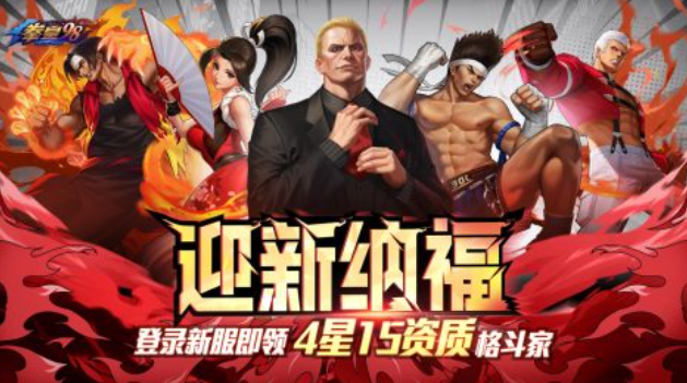 Ȥ98ȭϷƼ ȭϷȫ2025