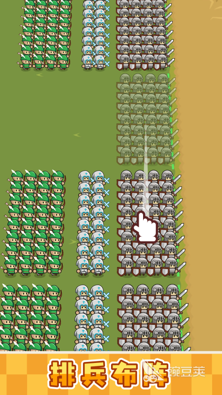 小兵游戏2025 热门小兵类手游推荐合集