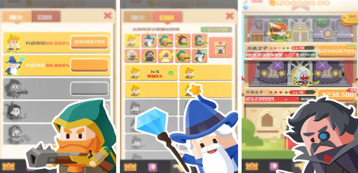 《塔中公主：经典冒险游戏2025版》