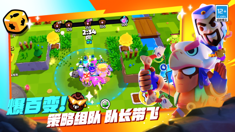 2025年超人气Supercell游戏盘点：耐玩之作一览