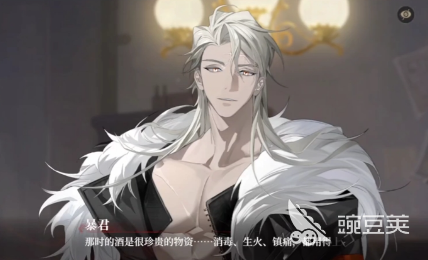 代号砰砰阵容搭配推荐 代号砰砰阵容怎么搭配