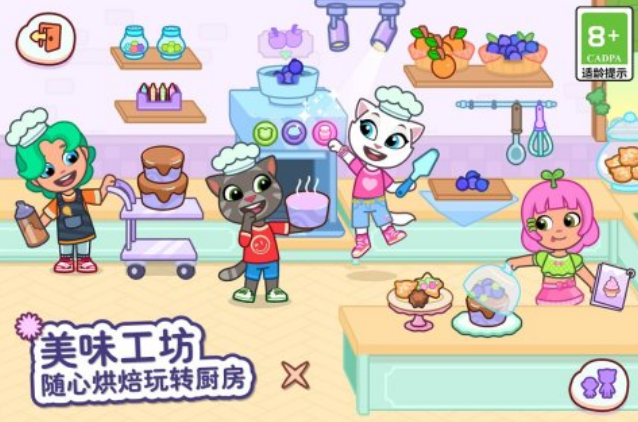 еķèϷļȤķèƼ2025