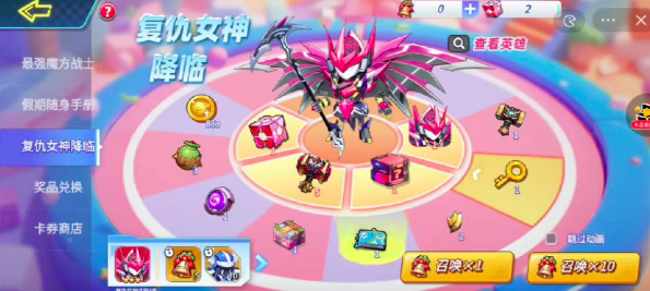 《灌篮军团复仇女神》获取指南：如何轻松获得这一强力角色？