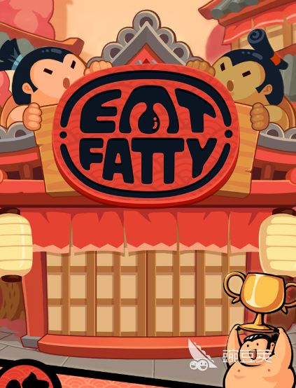 սϷЩ2025 ܻӭսϷȫ