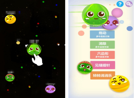 2025年最受欢迎的大球吃小球游戏推荐合集