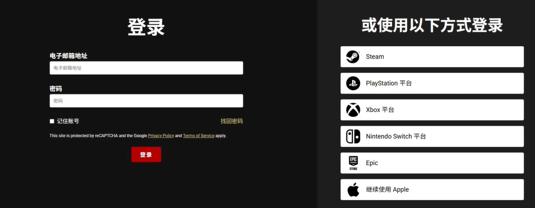 如何将星际战甲端游存档转移到手游中: 攻略指南
