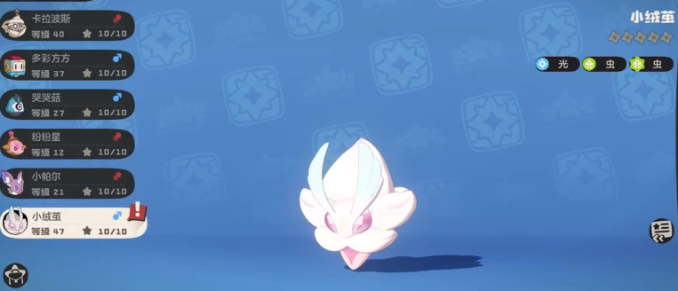 洛克王国世界小绒茧操作指南及玩法解析