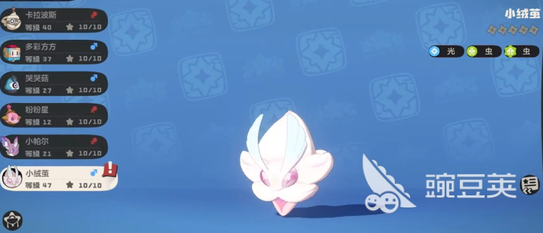 洛克王国世界小绒茧操作攻略 洛克王国世界小绒茧玩法介绍