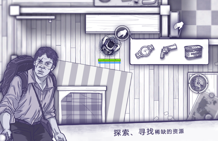 ɫݰ׿ϷЩ2025ĵɫ̵